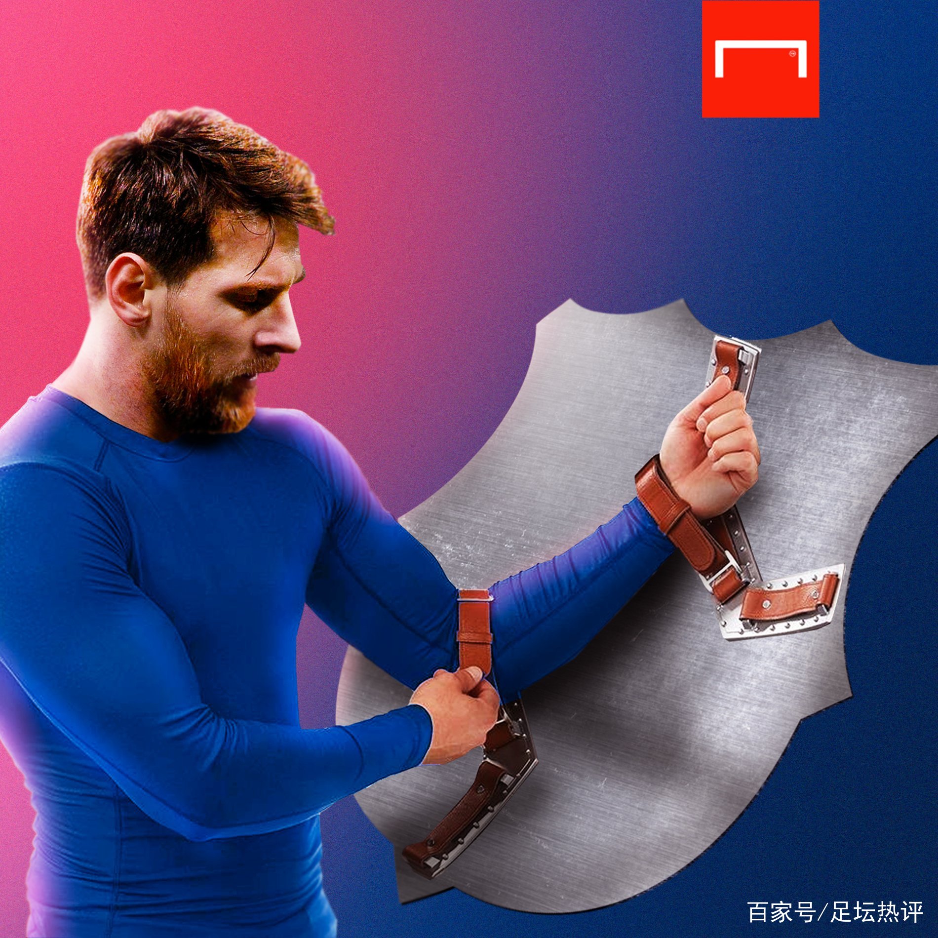 的底蕴和