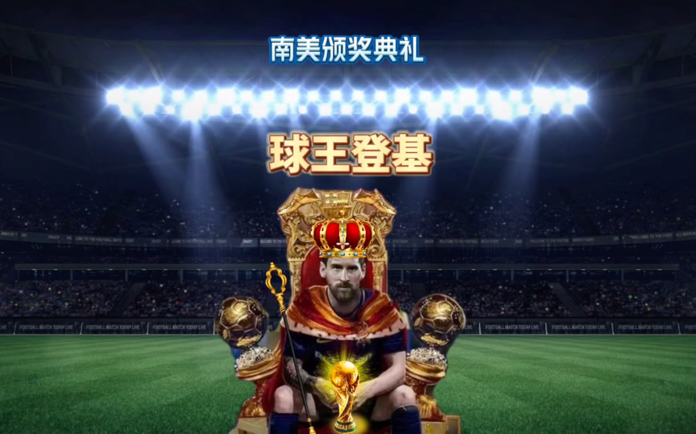 工程案例