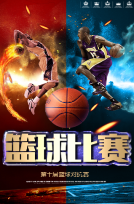 五金杂件螺丝包胶